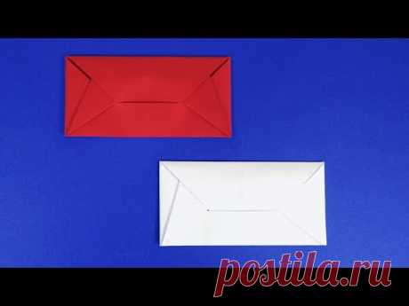 Конверт из бумаги а4 своими руками. Как сделать красивый конверт. Paper Envelope