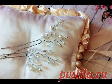 Плетение свадебной шпильки из проволоки и бусин\ How to Make Hair Vine Pin Bridal Headpiece EASY DIY