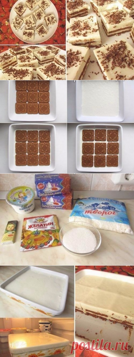 Как приготовить обалденный тортик за 20 минут - рецепт, ингредиенты и фотографии