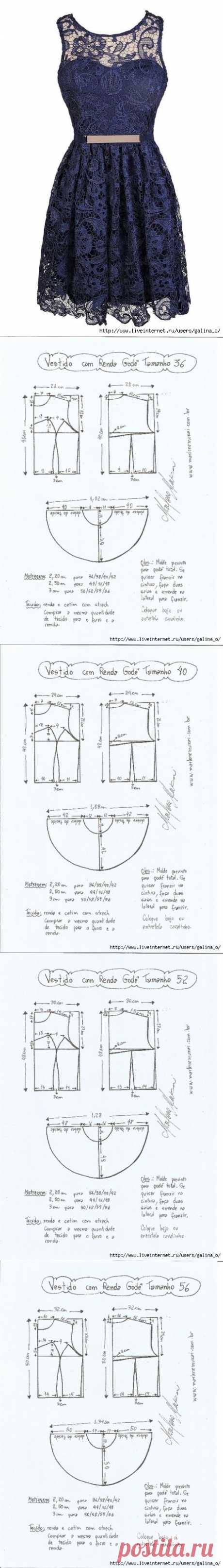 Платье с кружевом.Выкройки 36-56.