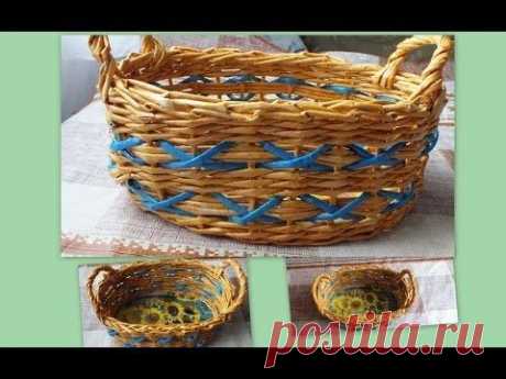 Плетение из газет Корзинка How to make Paper Basket weaving newspapers periódicos de tejer