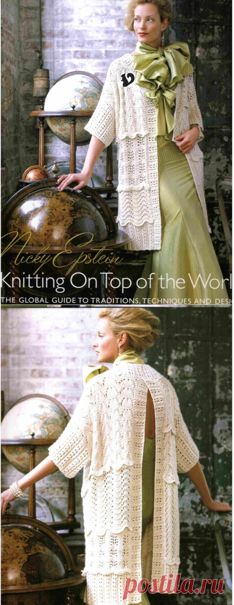 Nicky Epstein: Knitting On Top of the World