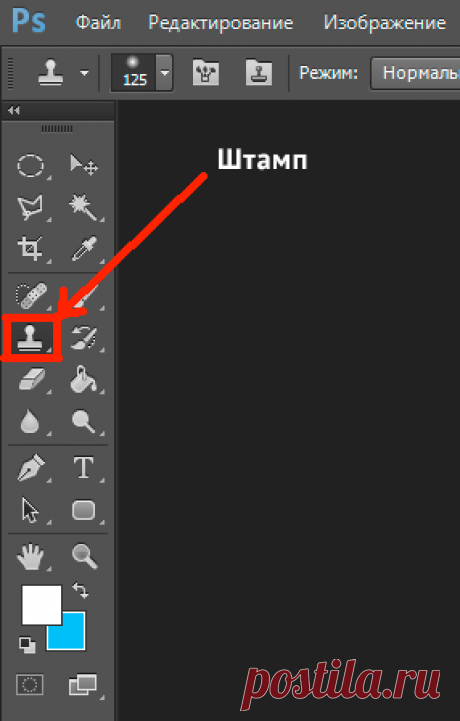 Как пользоваться инструментом штамп в фотошопе: инструкция