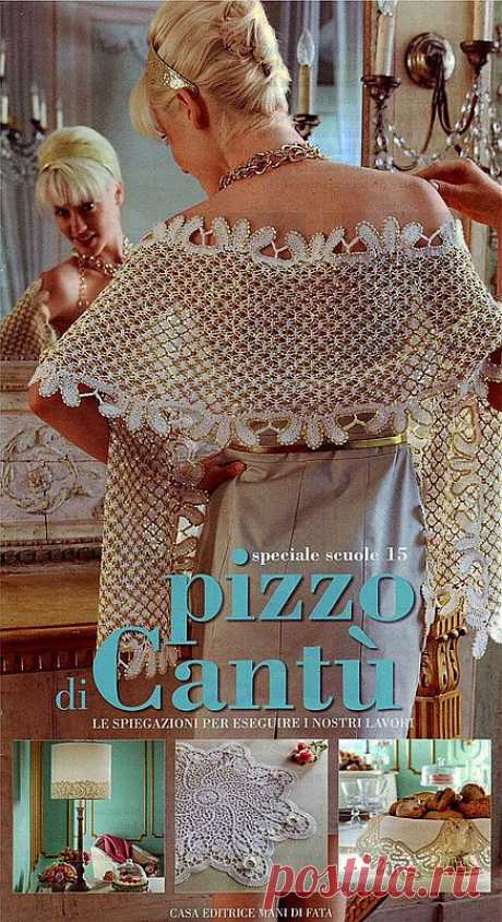 Кружево на коклюшках в Pizzo di Cantu .