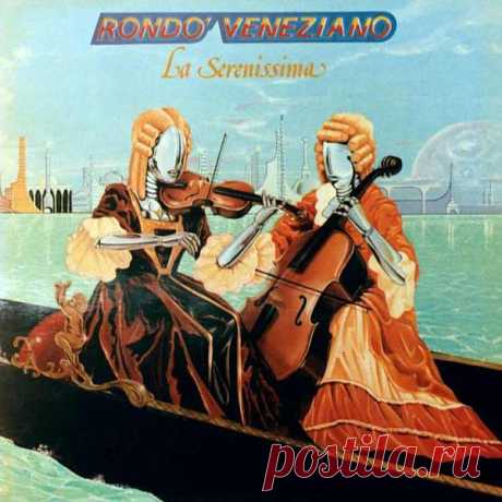 Rondò Veneziano – La Serenissima.