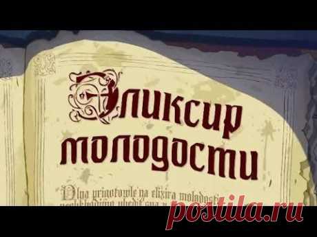 Тибетские Монахи Раскрыли Секрет Молодости! Рецепт Эликсира Был Записан На Глиняной Таблице!