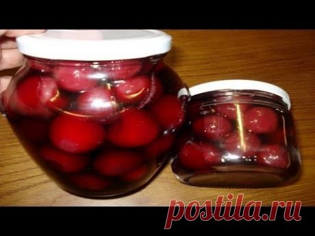 Как консервировать вишню в собстенном соку | How to preserve cherries in their own juice