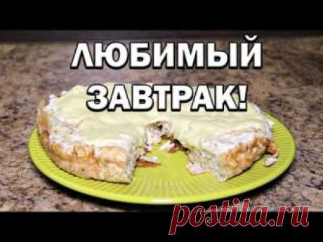 Жареная овсянка с белками - мой любимый завтрак!