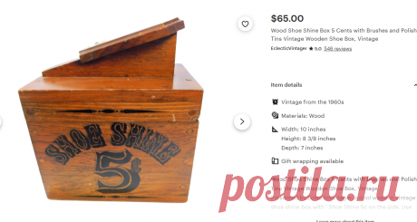Wood Shoe Shine Box 5 Cents With Brushes and Polish Tins Vintage Wooden Shoe Box, Vintage - Etsy