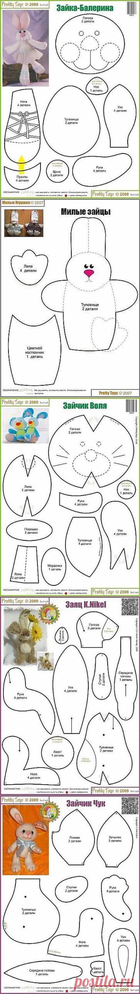 Выкройки зайчиков / Разнообразные игрушки ручной работы / PassionForum - мастер-классы по рукоделию