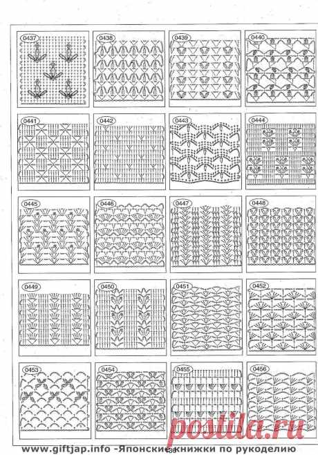 Книга узоров - &quot;Crochet Lace&quot;