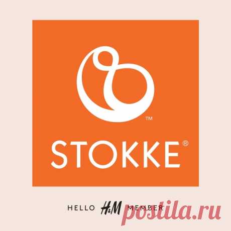 Эксклюзивная скидка 15% на Stokke – только в программе лояльности H&amp;M! 🎉 Мы объединились со Stokke, чтобы подарить вам эксклюзивную скидку 15% на весь ассортимент Stokke до конца февраля. Пусть детская комната вашего малыша будет самой комфортной и уютной! ✨ Stokke – это норвежская компания, пользующаяся всемирным признанием благодаря своей первоклассной продукции для детей. Более 40 лет Stokke совмещает страстную увлеченность скандинавским дизайном и способность смотреть по-новому на…