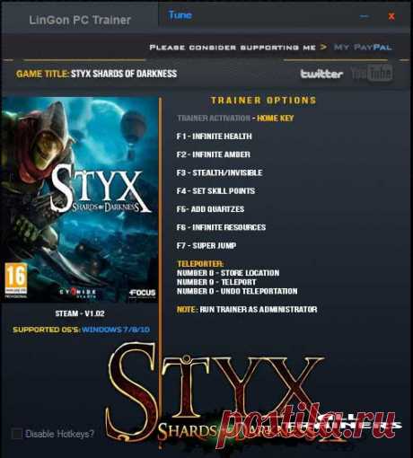 Styx: Shards of Darkness: Трейнер/Trainer (+9) [1.02] {LinGon}