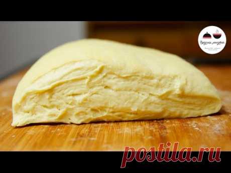 Универсальное ТЕСТО НА КЕФИРЕ Рецепт теста для пирожков Dough on kefir