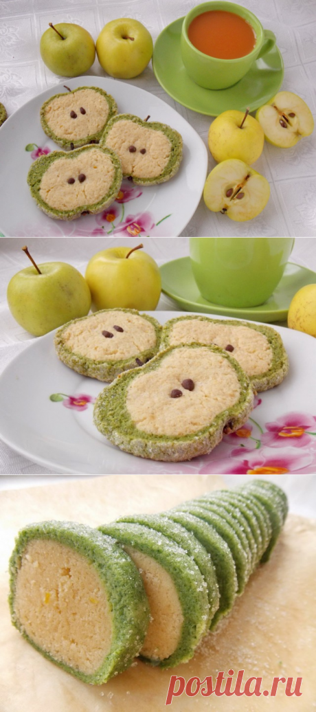 Песочное печенье «Зелёные яблоки». Печенья в виде яблочек.