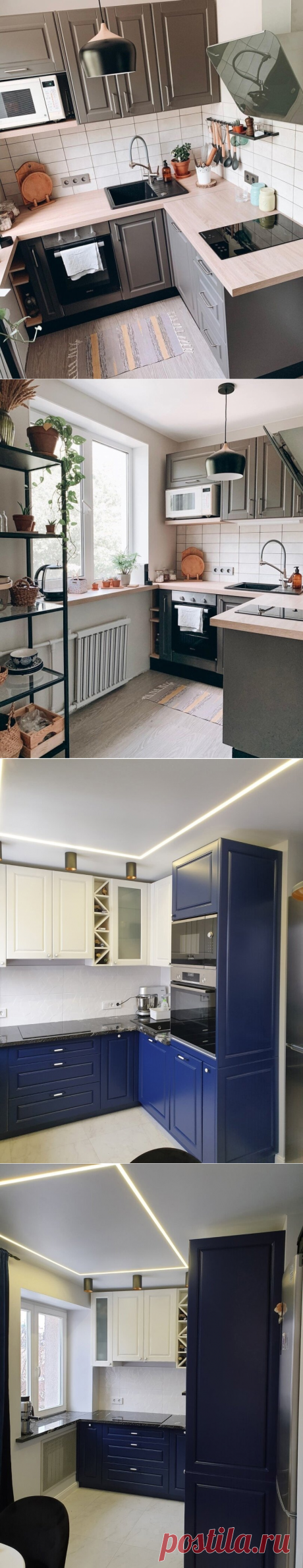 2 реальных примера объединения кухни и гостиной в "хрущевке" от дизайнера. | SMALLFLAT.RU | Яндекс Дзен