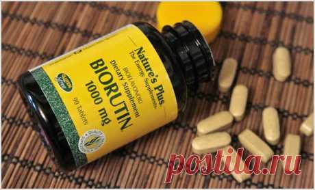 searching for beauty: Nature's Plus Biorutin: лечение сосудистых звездочек