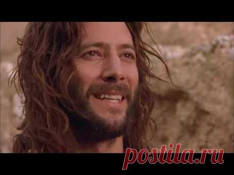 Жизнь Иисуса по Евангелию от Иоанна. (Полный фильм)