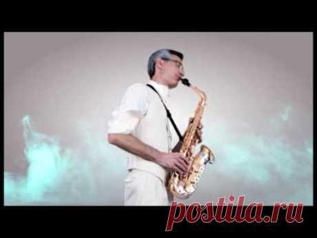My Way Saxophone by Gian Gramaglia