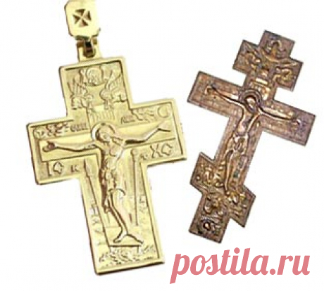 Почему православный крест не такой, как католический? | Вопрос-ответ | Вокруг Света