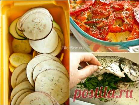 Сибас, запеченный на овощной подушке | Dietplan.ru