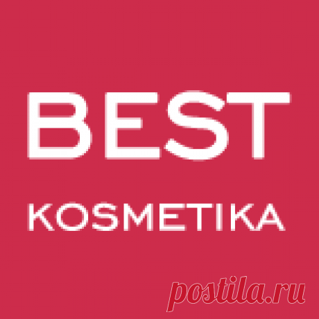 Магазин профессиональной косметики для волос Bestkosmetika.ru Магазин