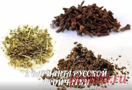 Укрепляем иммунитет