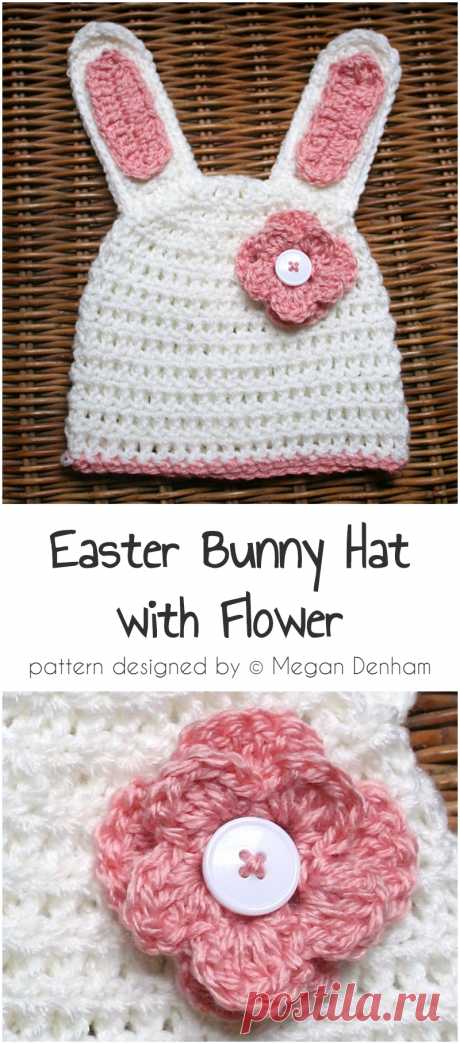 11 Adorable And Easy Easter Crochet Pattern | DIY &amp; How To #easter #crochet #crochetpatterns #freecrochet #easteregg #diyproject #howto #crochetlove #handmade #crafts #amigurumi