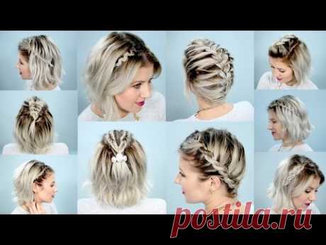 10 EASY BRAIDS FOR SHORT HAIR TUTORIAL | Milabu