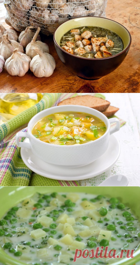 3 рецепта домашних супов на каждый день