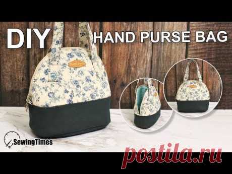 Как сшить дамскую сумочку. Как сшить сумку своими руками.| DIY Handbag tutorial [sewingtimes]