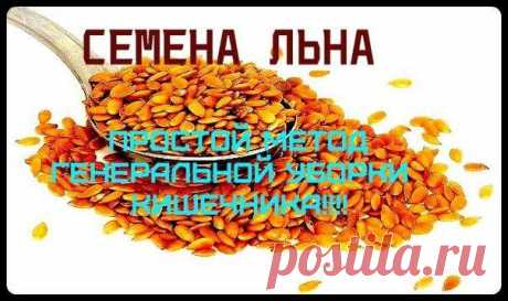 ВКУСНЯШКА! | Лучшие Рецепты