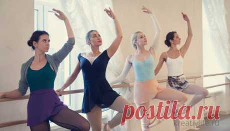 Секреты боди-балета для начинающих  | Психология