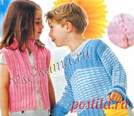 Пуловер и жилет - Радости детства