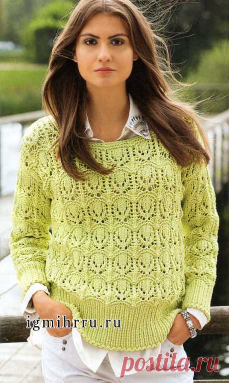 Пуловер лимонного цвета с филигранным ажурным узором. Вязание спицами