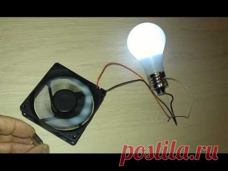 Free Energy Magnet Motor fan used as Free Energy Generator &quot;Free Energy&quot; light bulb! - YouTube