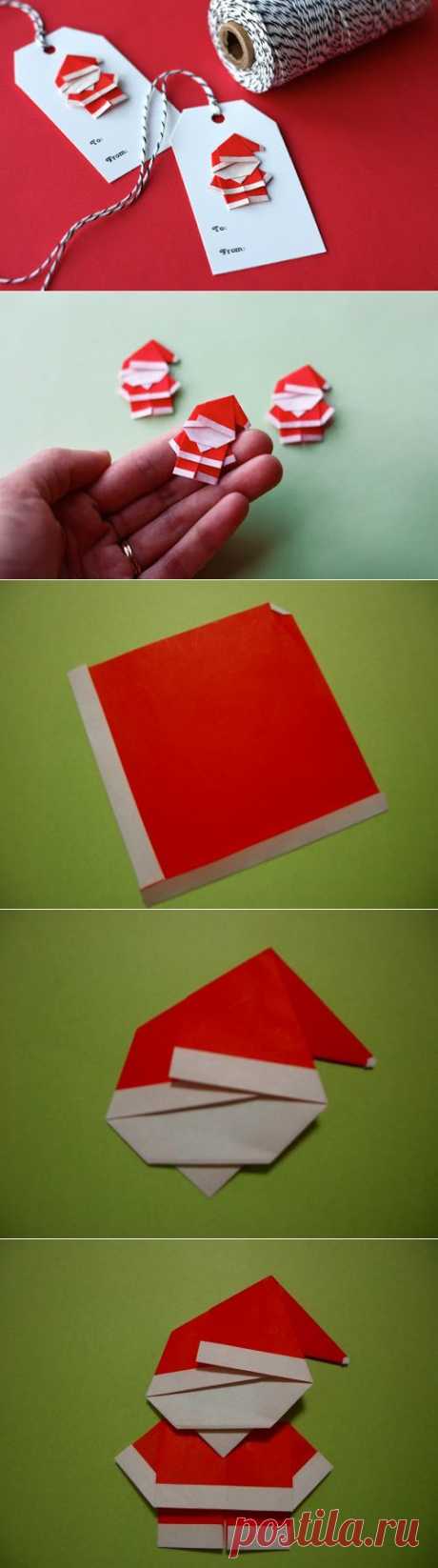 Оригами -Санта Клаусята (Diy) / Бумага и карандаши (скрапбукинг, оригами, и т.д.) / ВТОРАЯ УЛИЦА