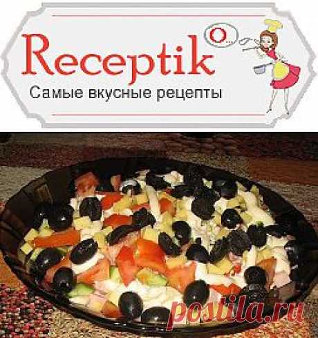 Салат с курицей и ананасами » Рецептико