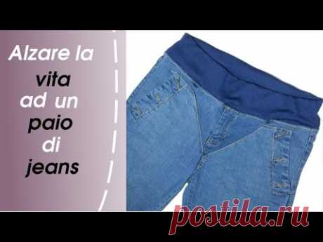 Come Alzare La Vita Ad Un Paio Di Jeans Pt.2