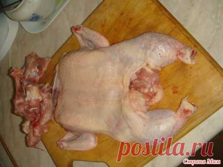 Курица без костей - Рецепты для очень занятой мамы - Страна Мам