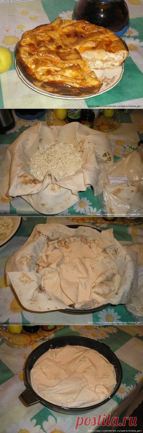 Как приготовить пирог из лаваша (с сулугуни, укропом и картошкой)  - рецепт, ингредиенты и фотографии