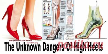 The Unknown Dangers Of High Heels | Women's Best