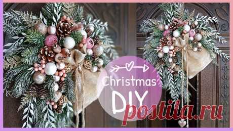 Вместо рождественского венка сделайте такой декор DIY | DIY Christmas Decorations