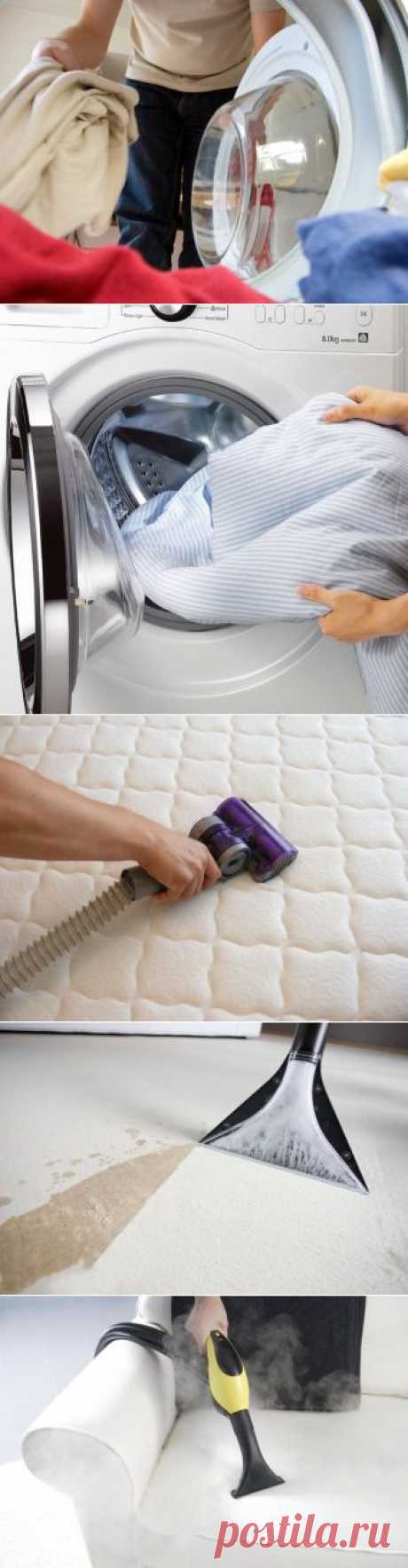 (+1) тема - Большая стирка: как правильно чистить подушки, матрасы и домашний текстиль | МОЙ ДОМ