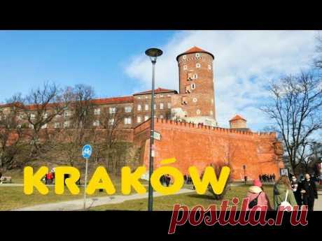 Из Одессы в Краков на поезде | Путешествие в Польшу - YouTube