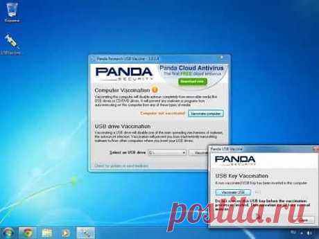 Защита флешки от вирусов | Компьютер для начинающих. Обучение работе на компьютере