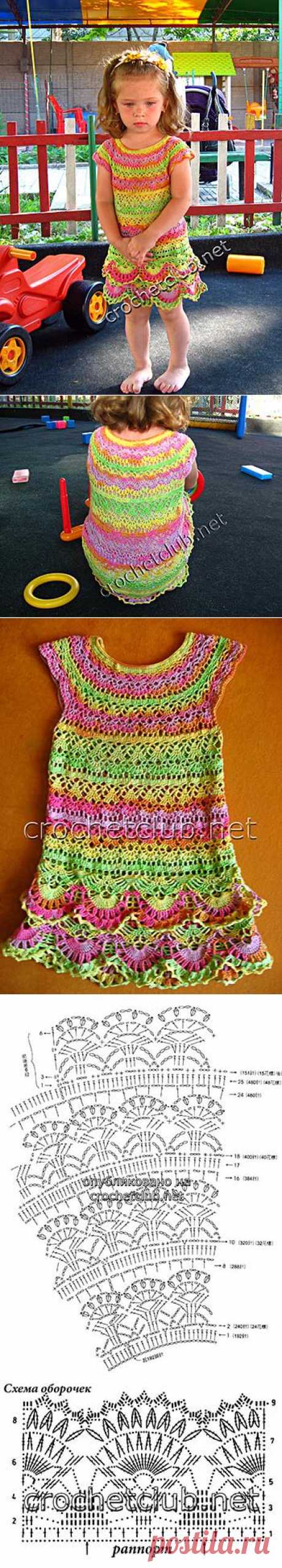 Яркое вязаное платьице для малышки - Вязание Крючком. Блог Настика
