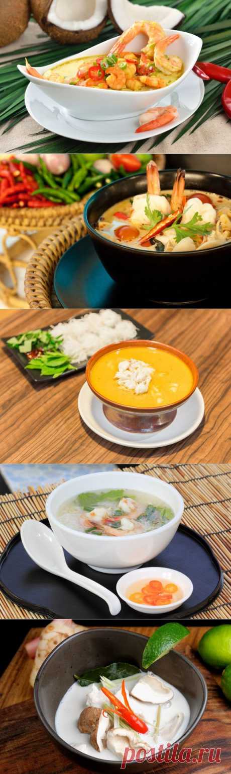 5 самых вкусных тайских супов, кулинарный портал «Едим дома!»