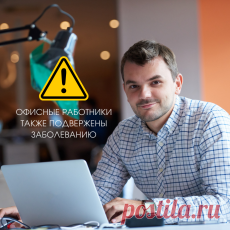 Опасные мифы о пневмонии. Прочтите статью, чтобы знать!