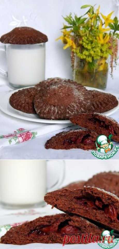 Шоколадное печенье с вишней - кулинарный рецепт
